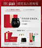 【年货节】HR赫莲娜活颜修复晚霜 黑绷带面霜补水保湿舒缓-tmall.com天猫