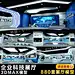 W12科技展厅 规划体验馆展示展览展馆室内空间设计3D模型效果图-淘宝网