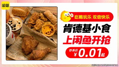 那年我们都变成了光采集到闲鱼