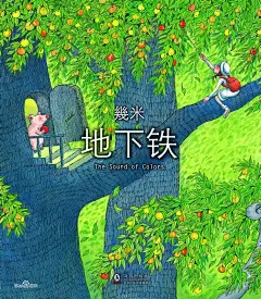 采集图片