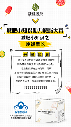 小郑同学-采集到其他