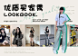 5fac0ec16641436e9f559a69f16141c5c1039ed97331b-nyfHSp_fw1200webp