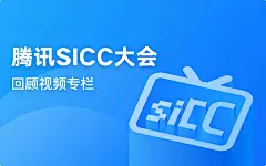 AI软件3D绕转海报制作-Illustrator高效实用技巧 - 会员视频专区 - 学习（原高高手）- 插画,品牌,平面,视觉,UI,运营设计,摄影艺术课程培训