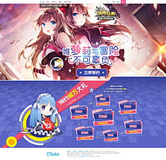 Achou采集到数码宝贝