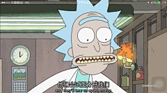吴祖祖采集到瑞克和莫蒂