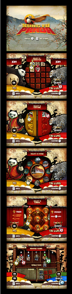 tonyld采集到中国风