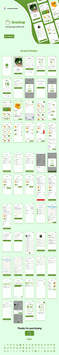 #APP模板#
食品水果杂货店电商线框原型买菜购物车app ui源文件fig模板