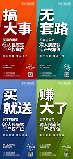 看关注的画板采集到待归类采集