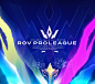 ROV Pro League 2021 Winter Project :: Behance