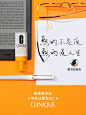 #熬夜这题我选C# 博尔赫斯说：“我们像窃贼一样瓜分了夜与昼惊人的财富。”你可以盯着天花板发呆，也可以半夜听歌流下北上广也不相信的眼泪，更可以思考遥远西方的哲学命题。但是，你不能没有倩碧抗氧化维C安瓶精华，快抗氧化，拯救隔夜脸，7天焕亮！@回忆专用小马甲 @英国报姐 夜晚那么贵，你们怎么舍 ​​​​...展开全文c