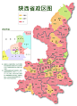 中国各省级行政区分县地图_看图_行政区划吧_百度贴吧