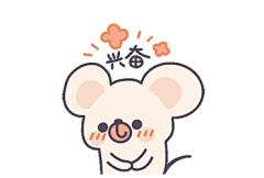 设计思路教程！如何用iPad+PS快速制作动态表情包？ - 优优教程网 - UiiiUiii.com : 这一年都在探索iPad作为生产力的现实性。之前画了挺多自己还比较满意的插画。疫情隔离在家很无聊，更新了Procreate版本以后发现做帧动画好像也非常方便，所以试着做了一套自己原创卡通IP...