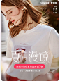 olrain旗舰店
