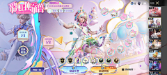 K11KK11采集到03.UI(界面、游戏、兑奖)
