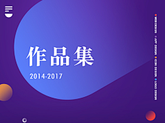 想啥啥都成幹啥啥都行采集到页面