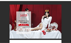 拂晓辰风采集到女鞋海报