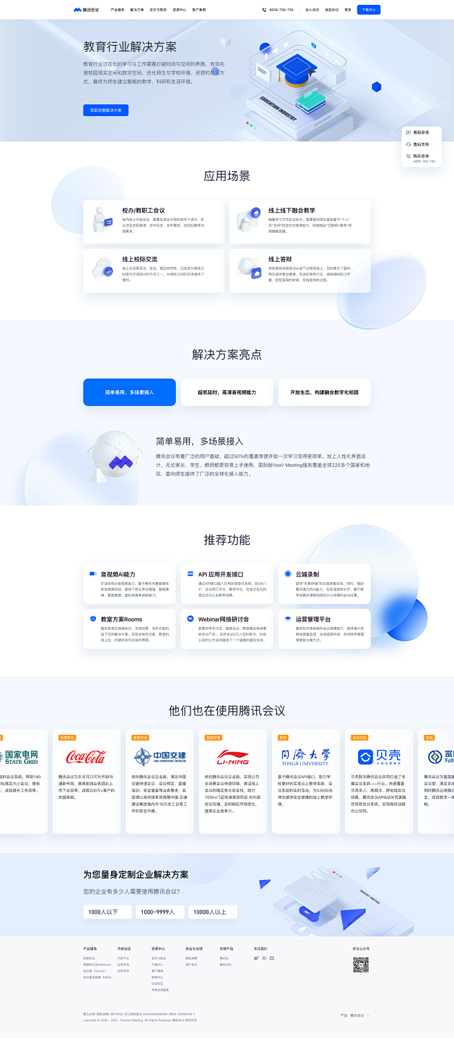 Color Kit Ui Ux Web Design