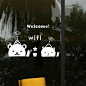 无线上网玻璃贴 免费wifi提示贴 卡通小熊wifi贴纸 商铺橱窗装饰-淘宝网