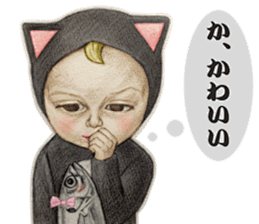 Let's go Sadayuki2表情...