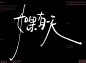 QQ截图20240715133026