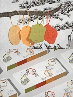 新中式糕点礼盒包装｜品牌礼盒包装设计 - 小红书