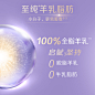 惠氏启赋蕴悠羊奶粉婴幼儿奶粉3段12-36个月宝宝奶粉850g*4罐惠氏-tmall.hk天猫国际
