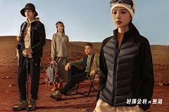 修图师阿九采集到外景服装