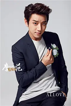 看情歌王子黄致列百变撩妹求婚术_摩范先生_海报时尚网