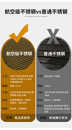 岩板餐桌现代简约轻奢长方形不锈钢家用小户型大理石餐桌椅组合-tmall.com天猫