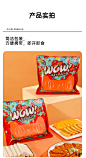 小龙坎&天猫联合定制喵星牛油火锅底料家用麻辣冒菜调味料225g-tmall.com天猫