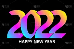 2022年新年快乐标志文字设计。2022号设计模板。现代RGB梯度。矢量插图孤立的黑色背景。每股收益