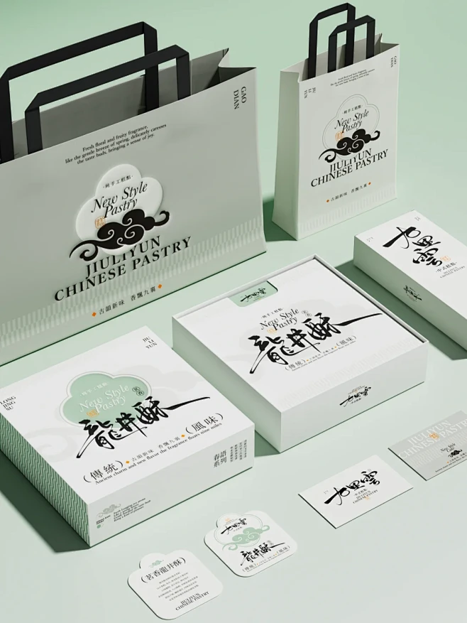 原创｜新中式糕点品牌包装设计 - 小红书