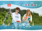 狂暑季-森马官方旗舰店-天猫Tmall.com