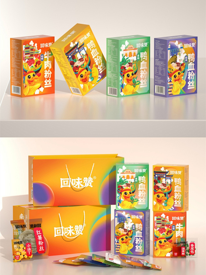 速食粉丝产品包装设计-CND设计网,中国...