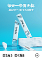 smeal旗舰店