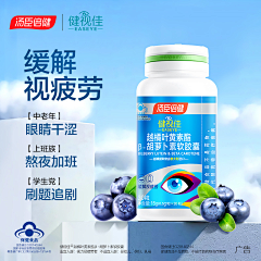 西西6160采集到材质层次