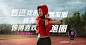Advertising  kv Photography  华为 字体设计 平面设计 海报设计