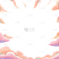 通用动漫风插画云彩边框元素素材