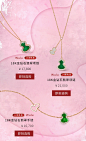 QEELIN官方旗舰店