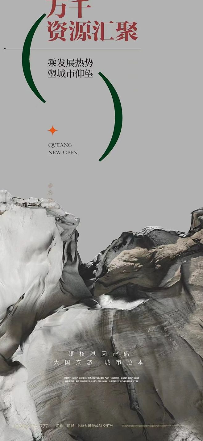 wx_fmt=jpeg&wxfrom=5...