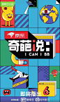 微信图片_20191107095716