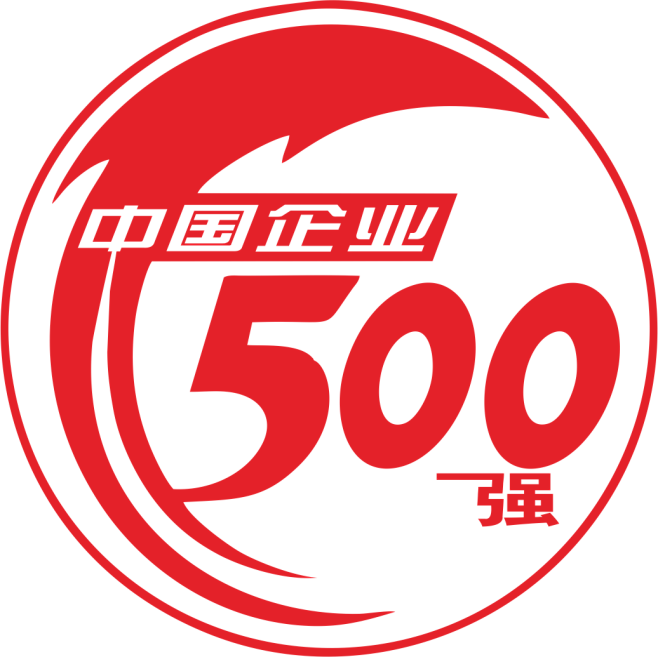 中国企业500强LOGO