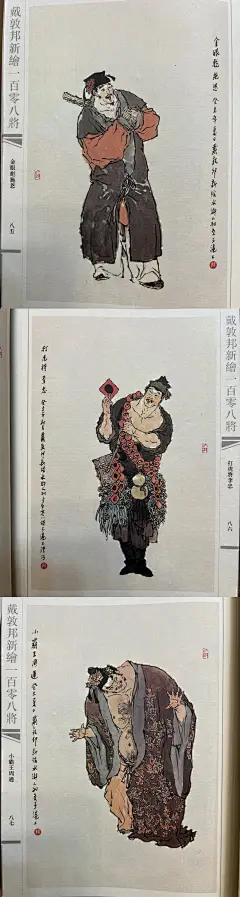 @炘愉 的个人主页 - 微博