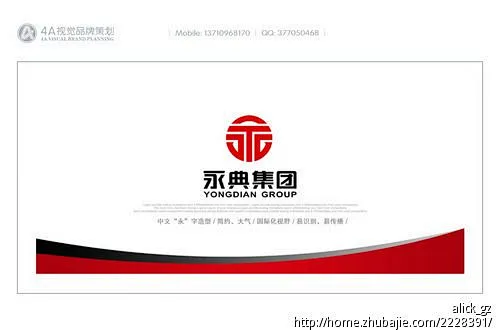 永 logo_百度图片搜索-花瓣网