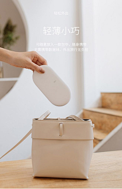 桂月有柒采集到详情-卖点展示