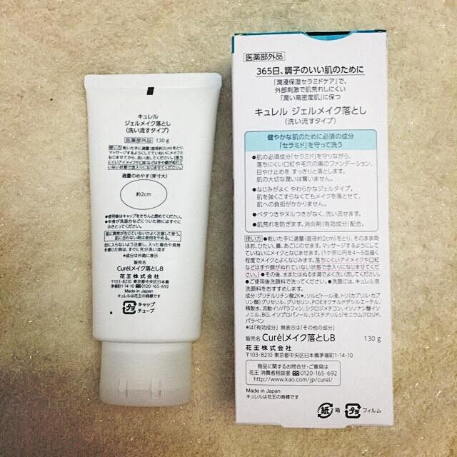 点击查看源网页