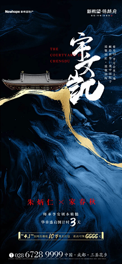 饮下月光采集到蓝色