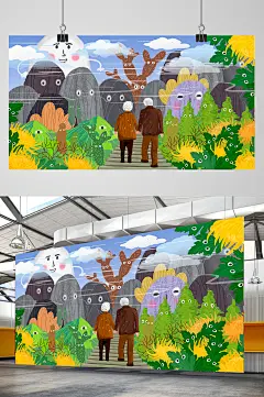 创意重阳节爬山手绘插画