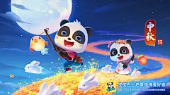 宝宝巴士启蒙电梯爱好者壁纸 - 哔哩哔哩