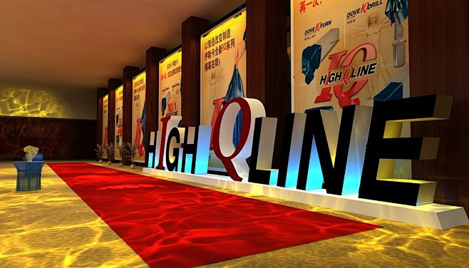 LAN MA on Behance